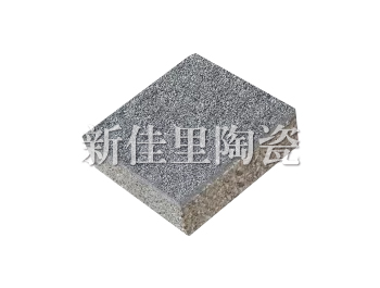 瓊中黎族苗族自治縣PG-48 天空藍(lán)
