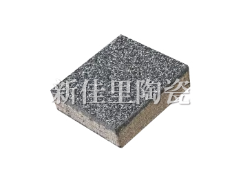 瓊中黎族苗族自治縣PG-46 鐵銹灰